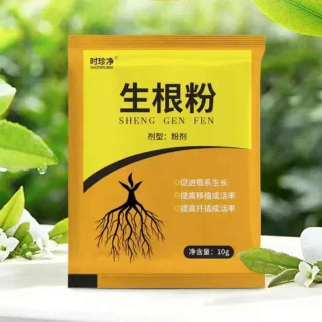 Rooting Hormone Powder - 빠른 발근 분말 Naa 성장 Auxin