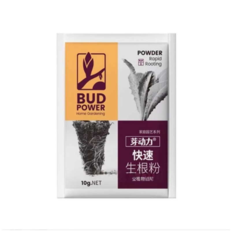 Rooting Hormone Powder - 발근 호르몬 분말 범용 묘목 부스터