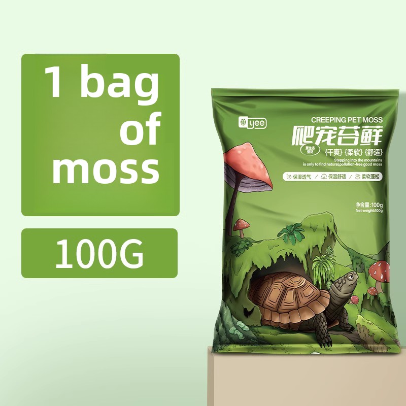 YEE 거북이 최대 절전 모드 키트 - 빨간 귀가 있는 - Sphagnum Moss Dry 리뷰 및 가격